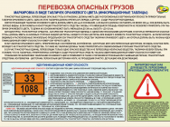 JPG Файл